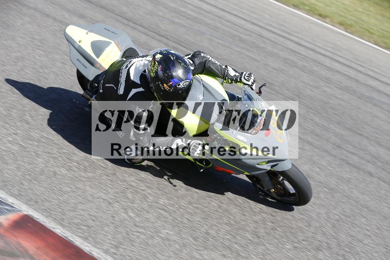 /16 16.05.2025 PROMAX ADR/Gruppe rot/684